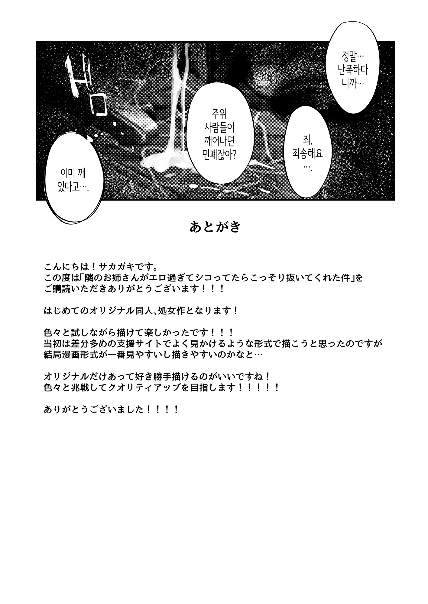 96d15dbcd19c572db62eb33f4b8d2c9f63f4242a_1680073362_8043_f2d7b21173e8d9cc57838f757fb06b9a6b95921f.jpg